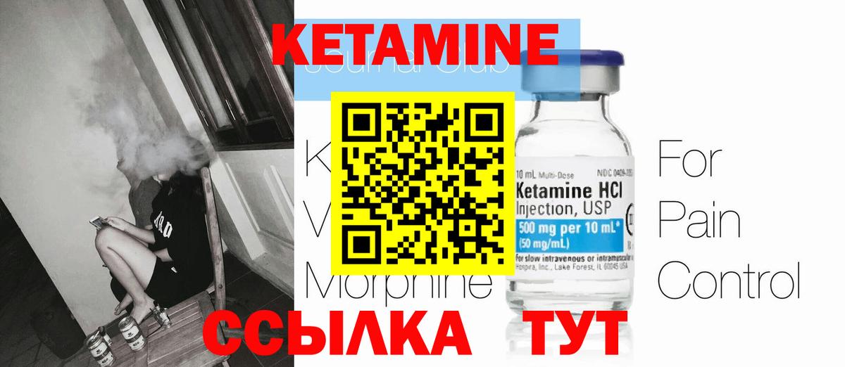 Героин Миллерово