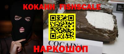 хмурый Гусев