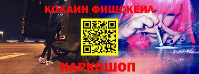 хмурый Гусев