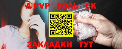 хмурый Гусев