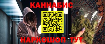 хмурый Гусев