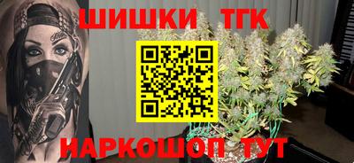 хмурый Гусев