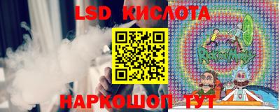 хмурый Гусев