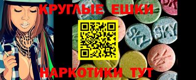 a pvp Гусь-Хрустальный