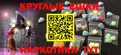 a pvp Гусь-Хрустальный