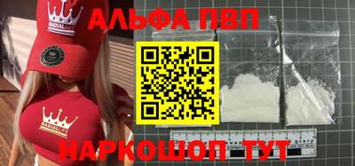 a pvp Гусь-Хрустальный