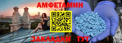 a pvp Гусь-Хрустальный