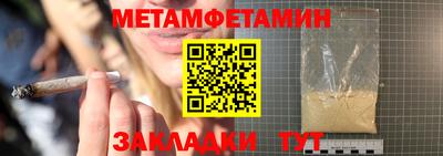 a pvp Гусь-Хрустальный