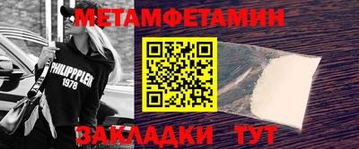 хмурый Гусев