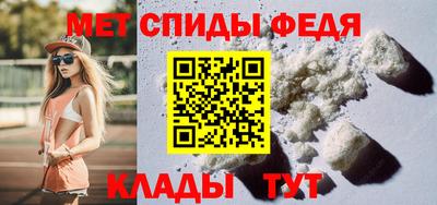 a pvp Гусь-Хрустальный