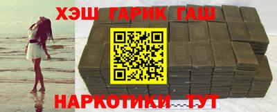 хмурый Гусев