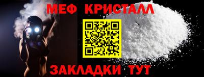 a pvp Гусь-Хрустальный