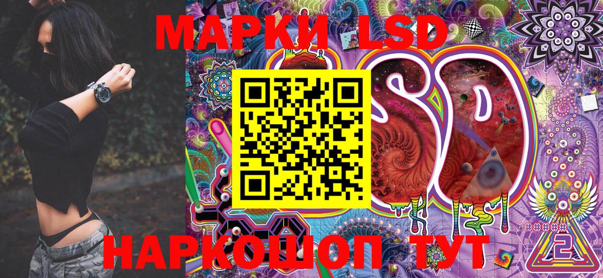 Гашиш  Миллерово  Канабис  Мефедрон кристаллы  Вход с VPN  Alpha-PVP СК кристаллы 