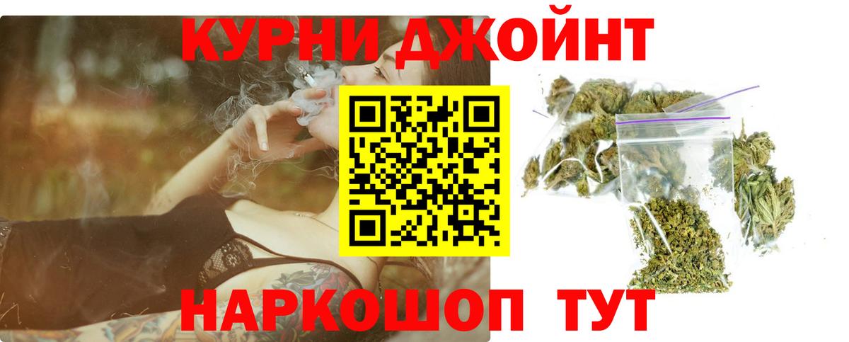 Шишки марихуана ГИДРОПОН  Вход с VPN  Миллерово  Каннабис гибрид  Каннабис индика 